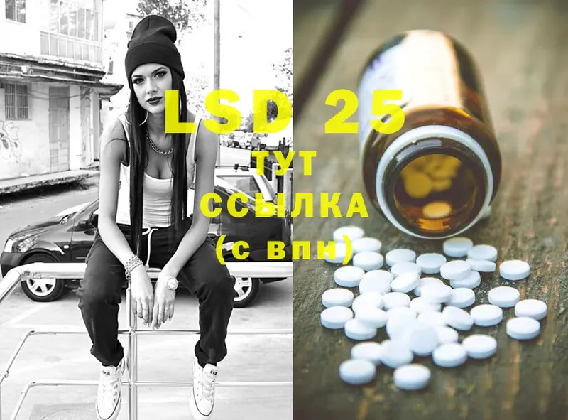 ЛСД экстази ecstasy  Каменск-Уральский 